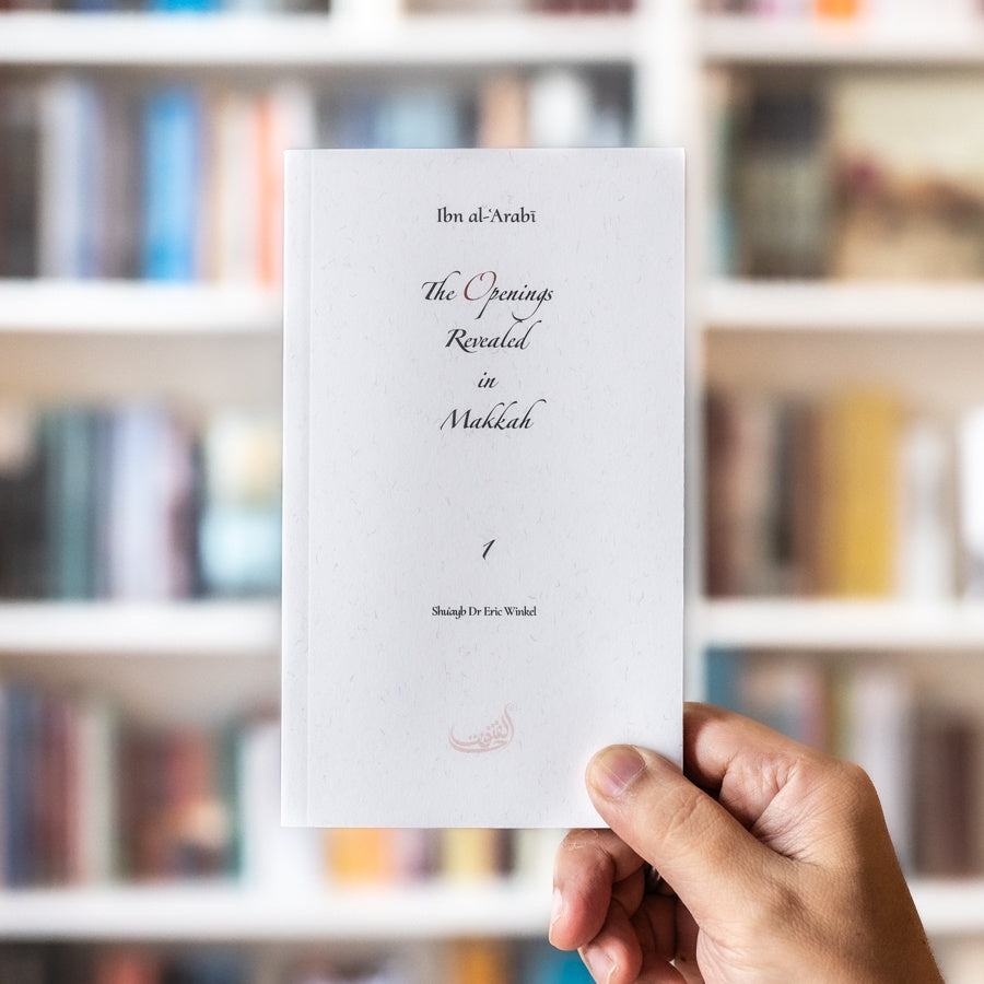 The Openings Revealed in Makkah, Taschenbuch 1、mySite、topwebapps