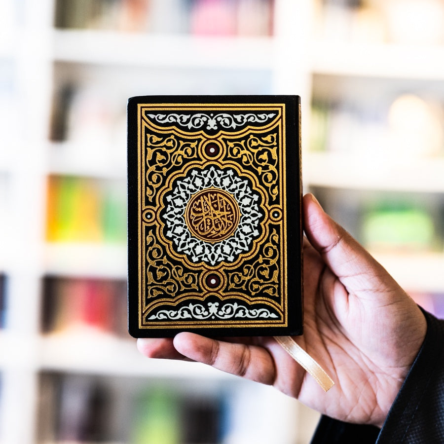 Dalail al-Khayrat (Black)、mySite、topwebapps