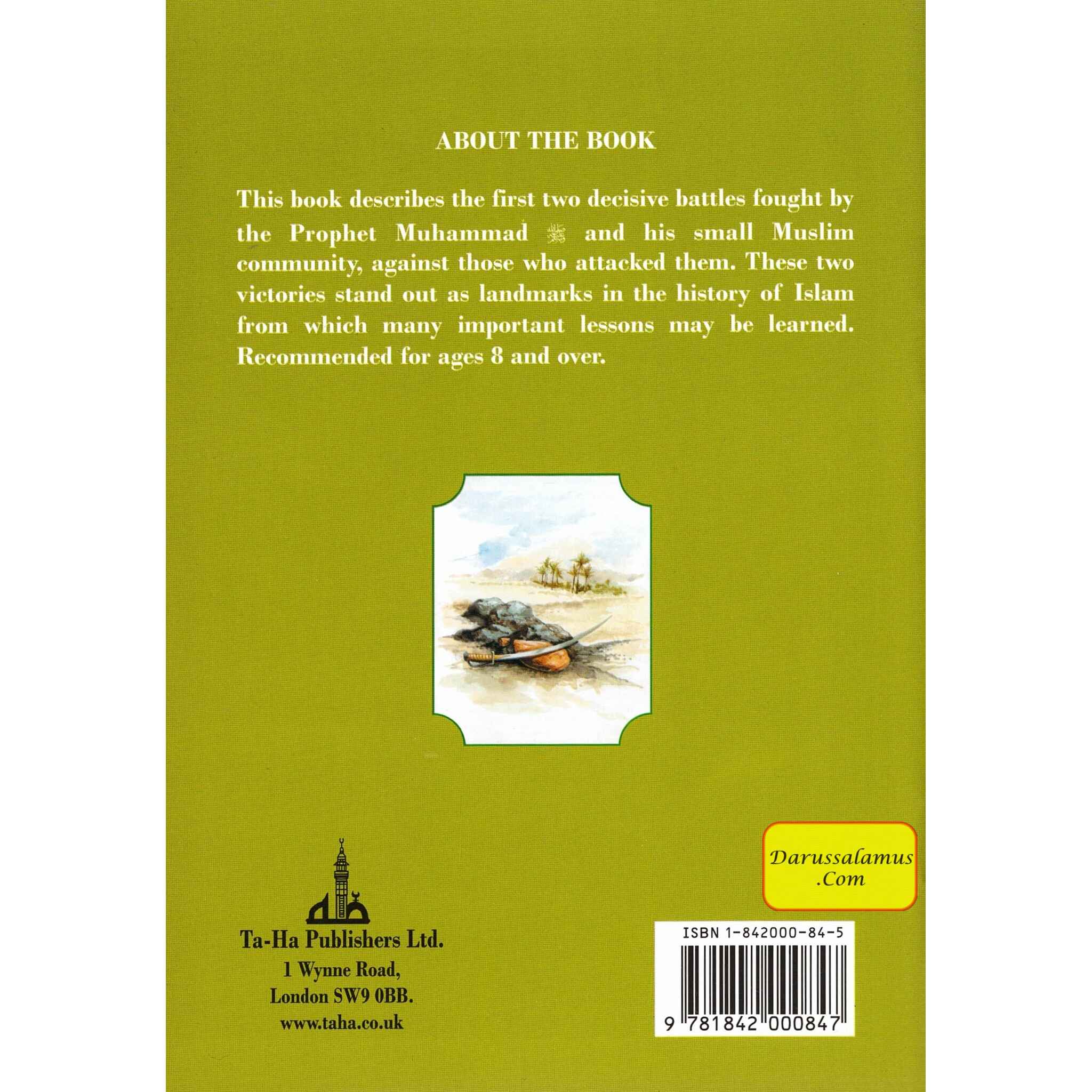 The Battles of Badr and Uhud By Amal Khatab、mySite、topwebapps