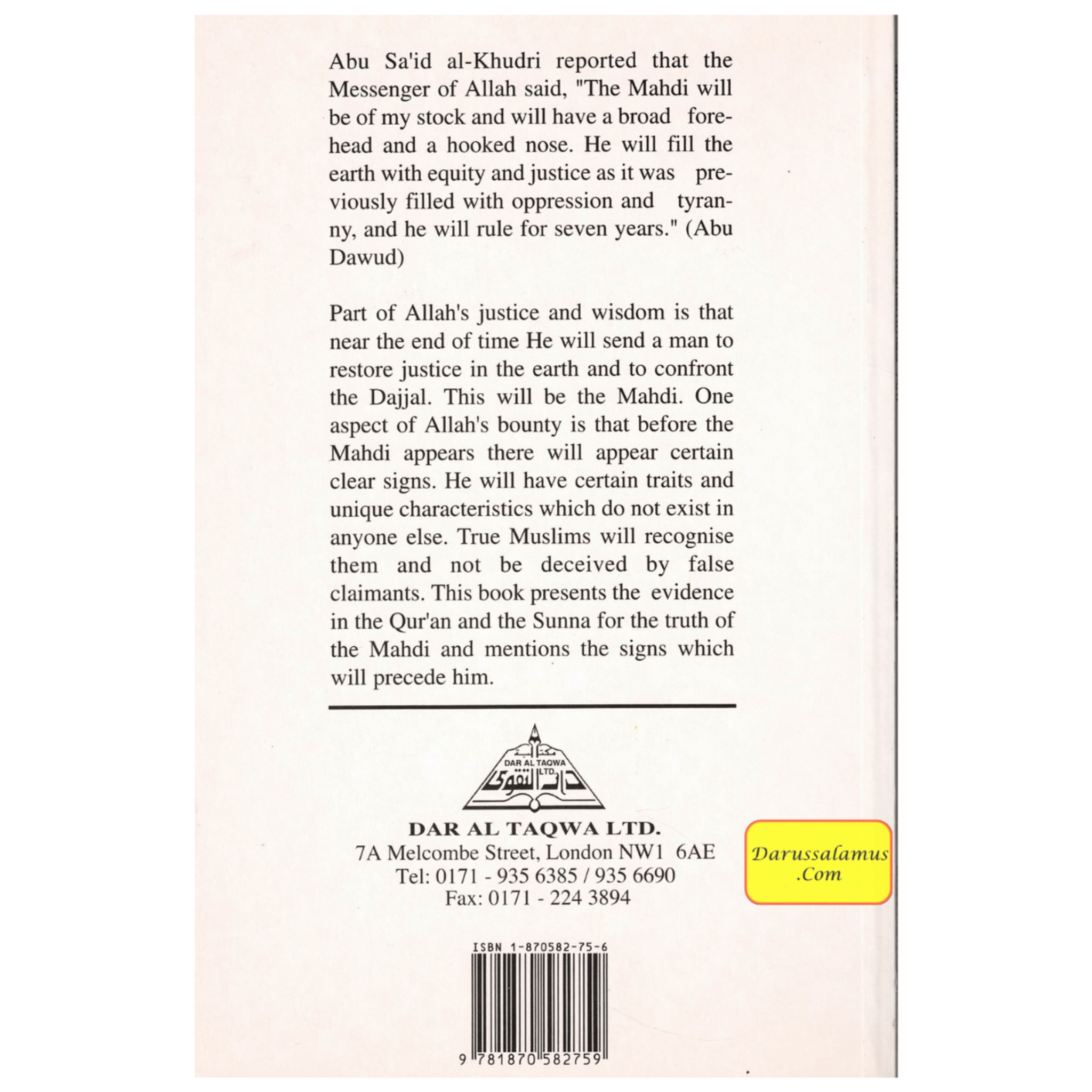 Al Mahdi and the End of Time By Muhammad ibn Izzat Arif、mySite、topwebapps