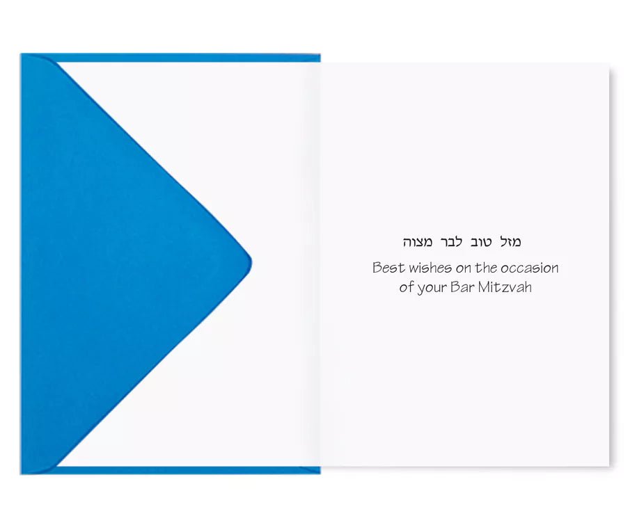 Blue/Teal Stripes BarMitzvah Card、mySite、elrpsem3k