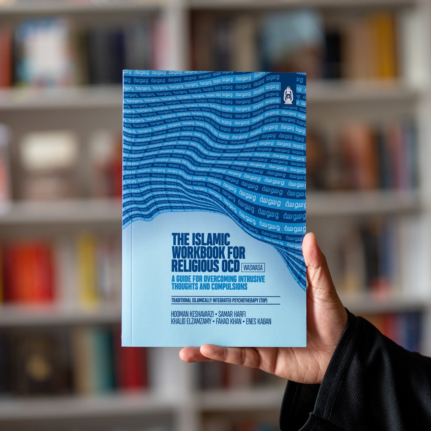 The Islamic Workbook for Religious OCD、mySite、topwebapps