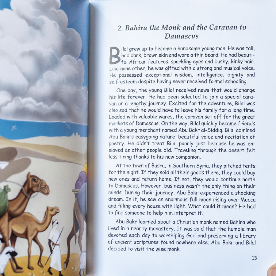 Bilal ibn Rabah: The First Muezzin of Islam、mySite、topwebapps