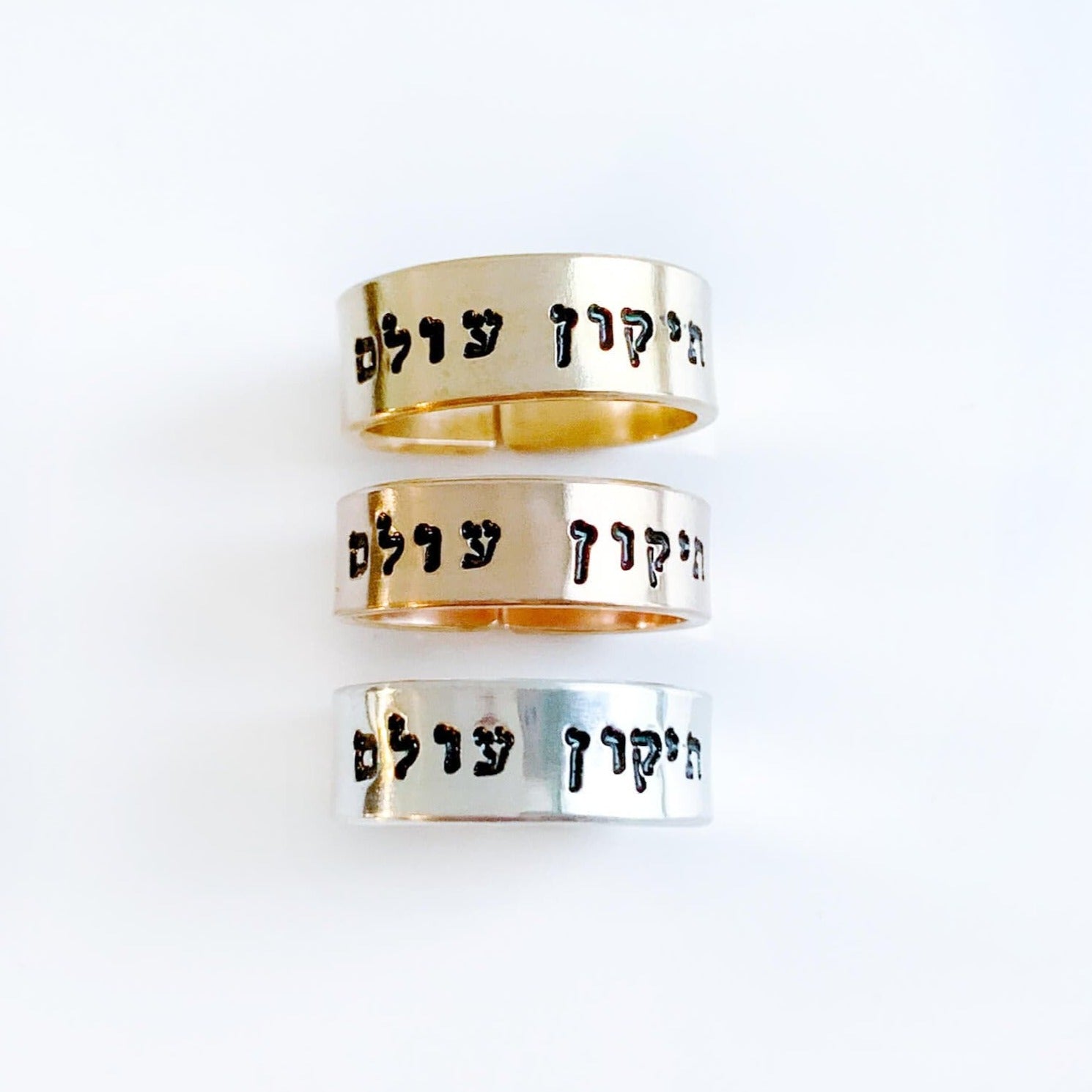 Tikkun Olam Wrap Ring - Gold, Rose Gold or Sterling Silver、mySite、topwebapps