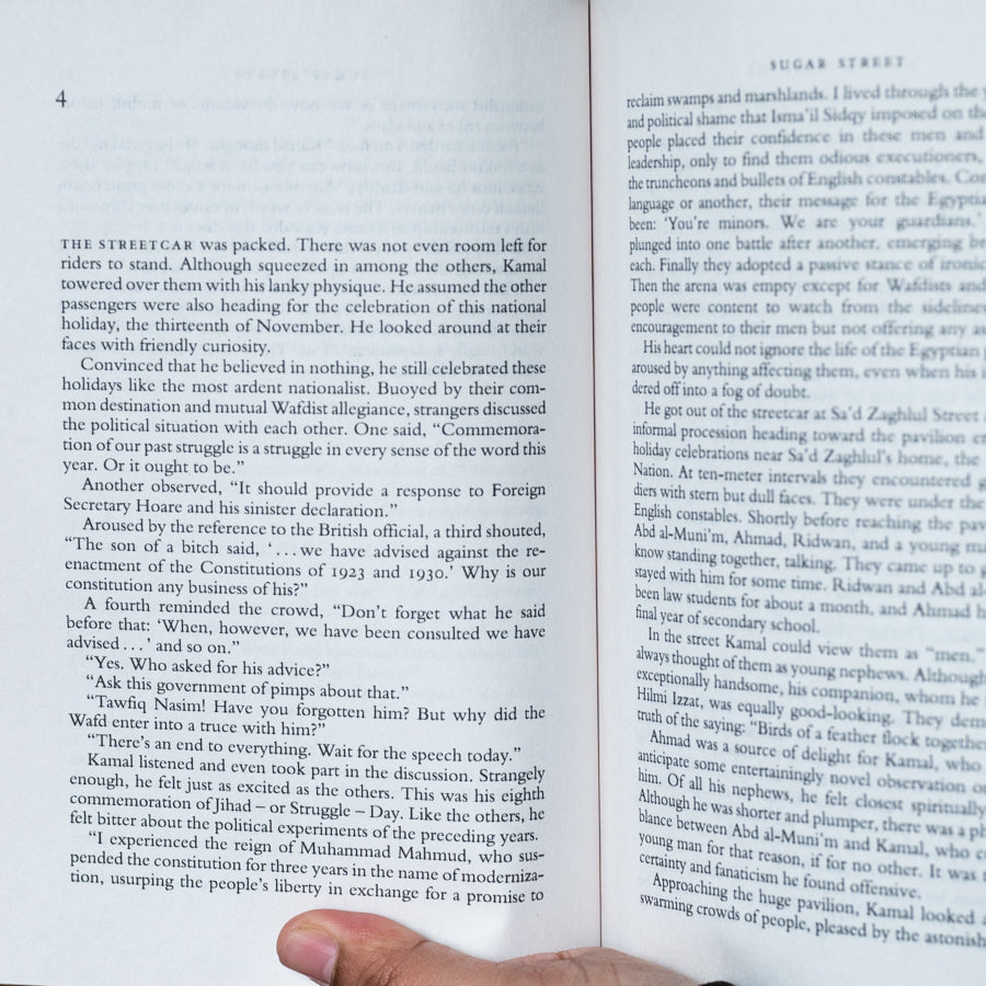 Sugar Street、mySite、topwebapps