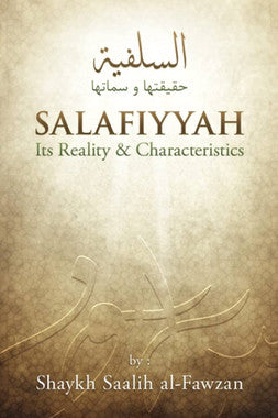 Salafiyyah - It's Reality & Characteristics、mySite、topwebapps
