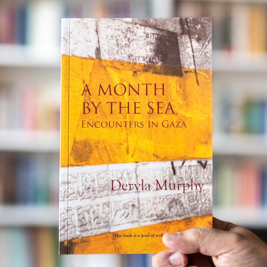 A Month by the Sea: Encounters in Gaza、mySite、topwebapps