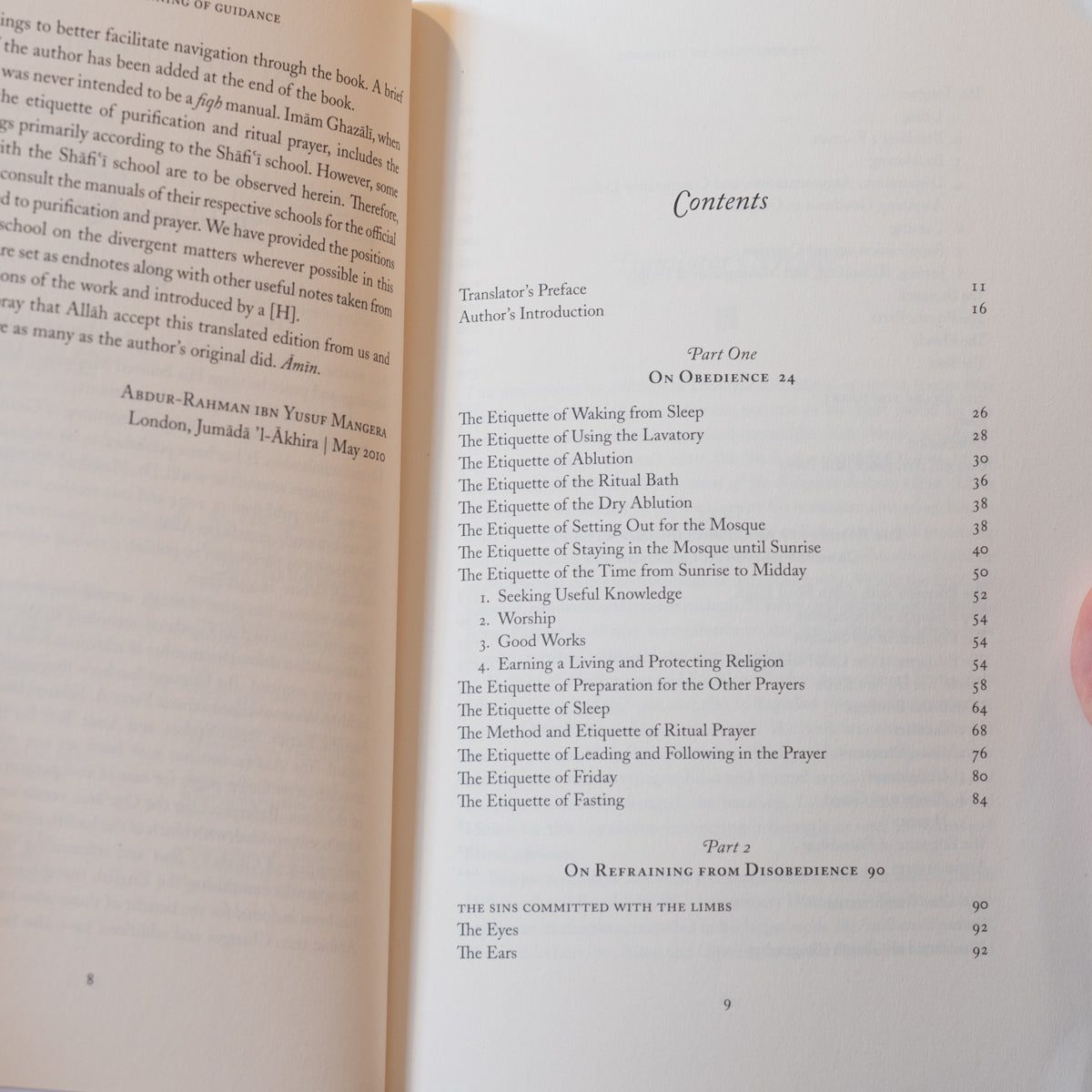 Beginning of Guidance Bidaya al-Hidaya、mySite、topwebapps