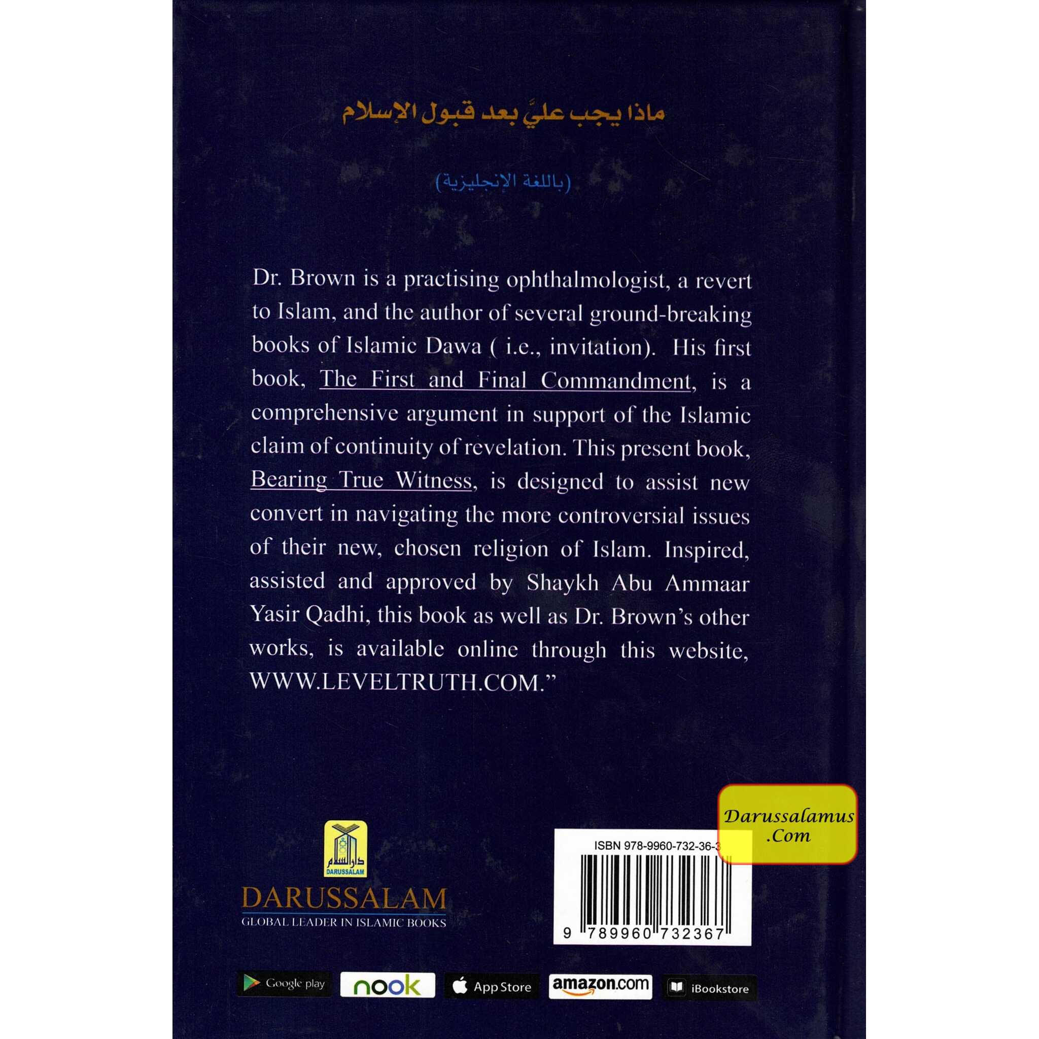 Bearing True Witness By Dr. Laurence B. Brown、mySite、topwebapps