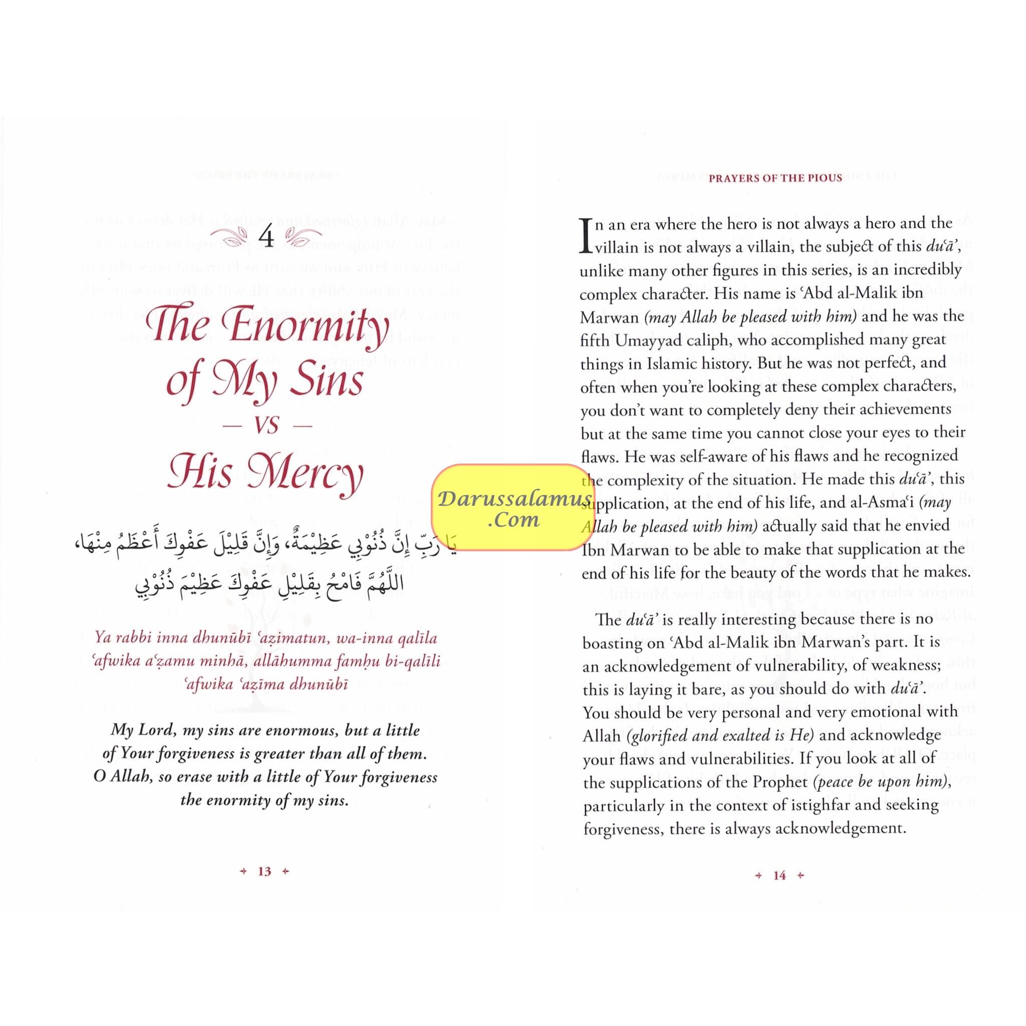 Prayer Of The Pious By Omar Suleiman、mySite、topwebapps