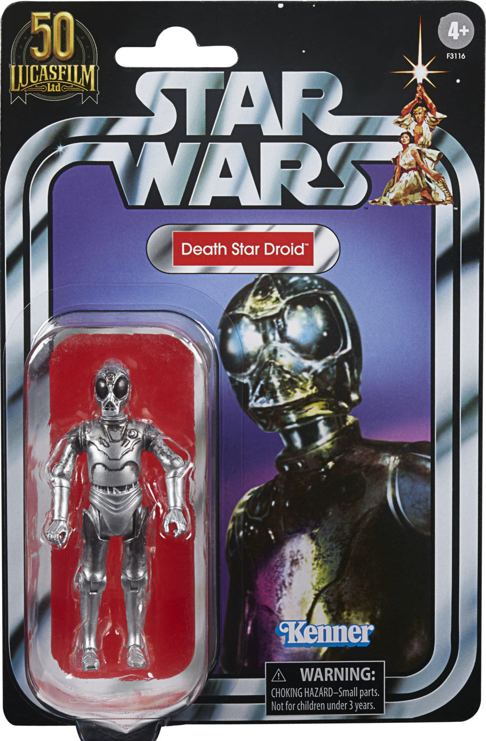 Star Wars The Vintage Collection Death Star Droid Exclusive、mySite、hgirdovlk
