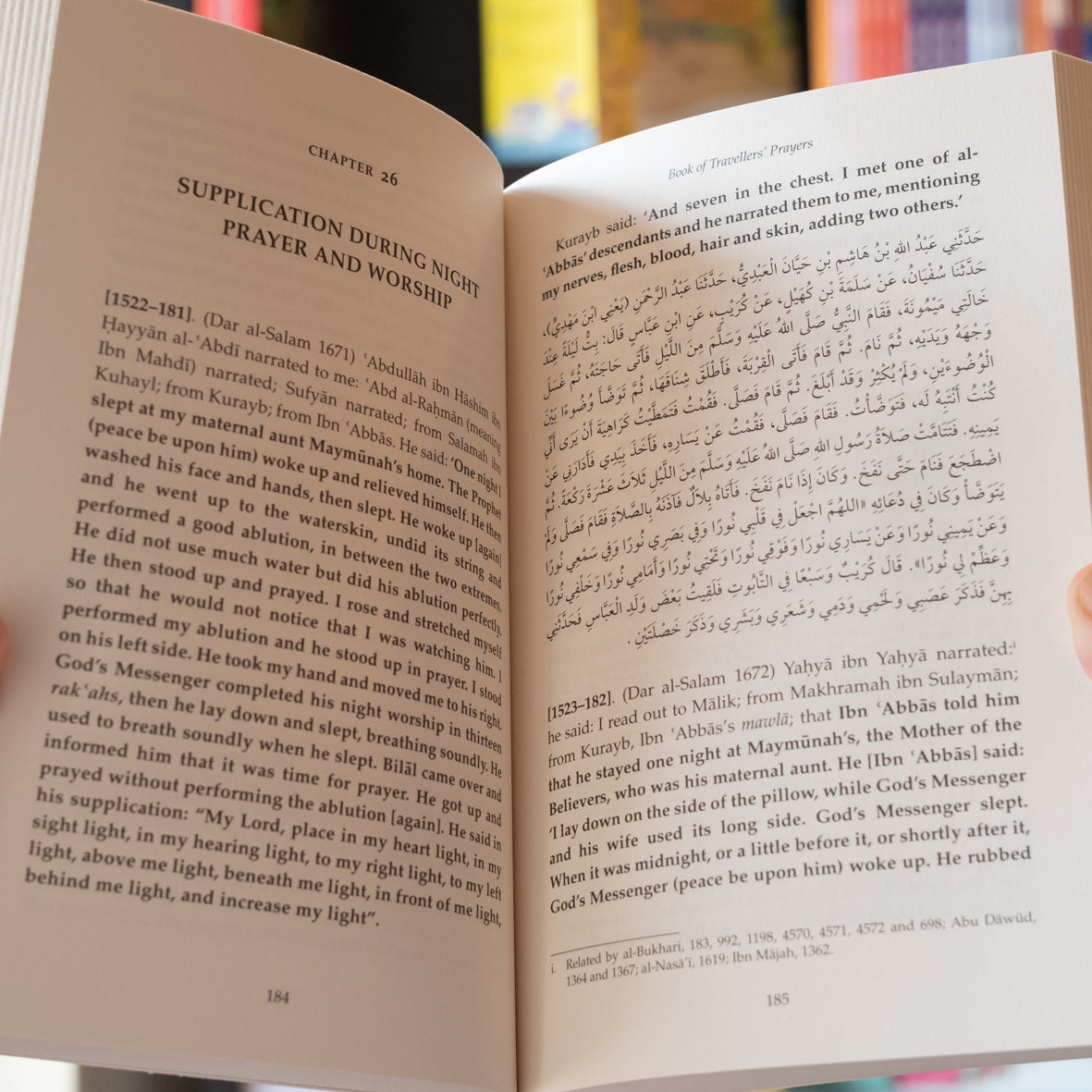 Sahih Muslim Vol. 5、mySite、topwebapps