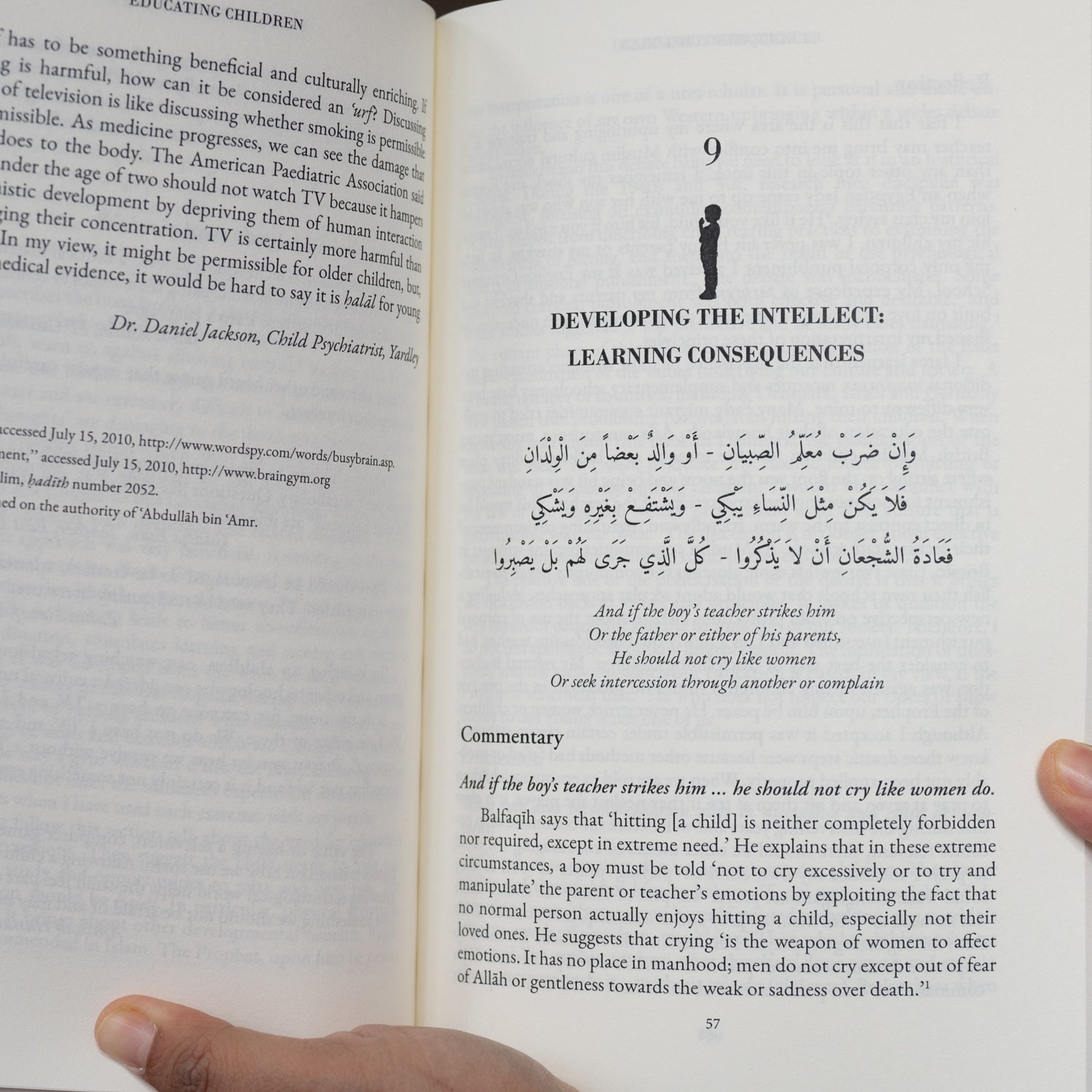 Educating Children: Classical Advice for Modern Times、mySite、topwebapps