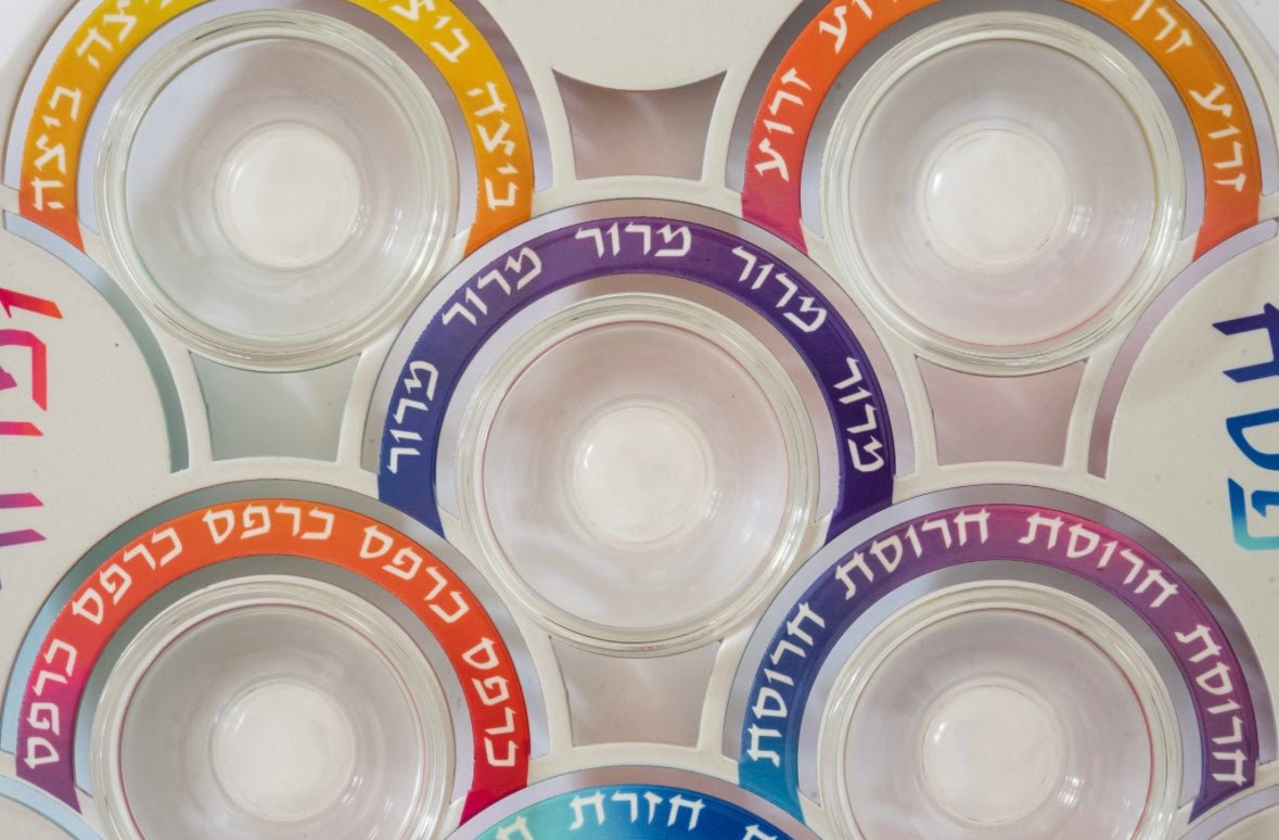  Contempory Reversible Seder Plate from Israel、mySite、elrpsem3k