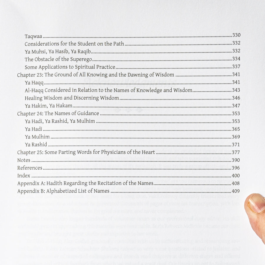 Physicians of the Heart、mySite、topwebapps