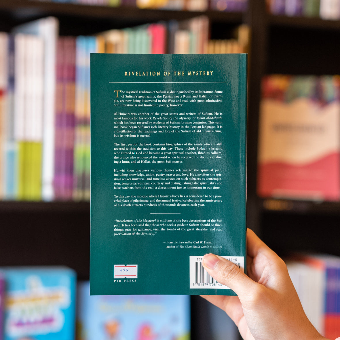 Revelation of the Mystery、mySite、topwebapps