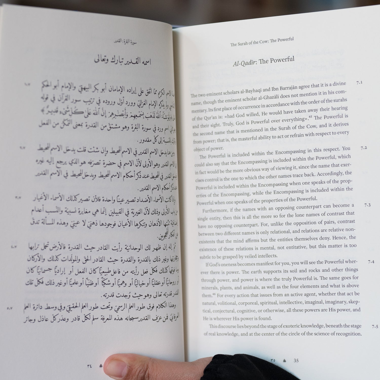 The Divine Names、mySite、topwebapps