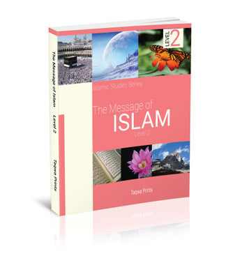 The Message of Islam - Level 2、mySite、topwebapps