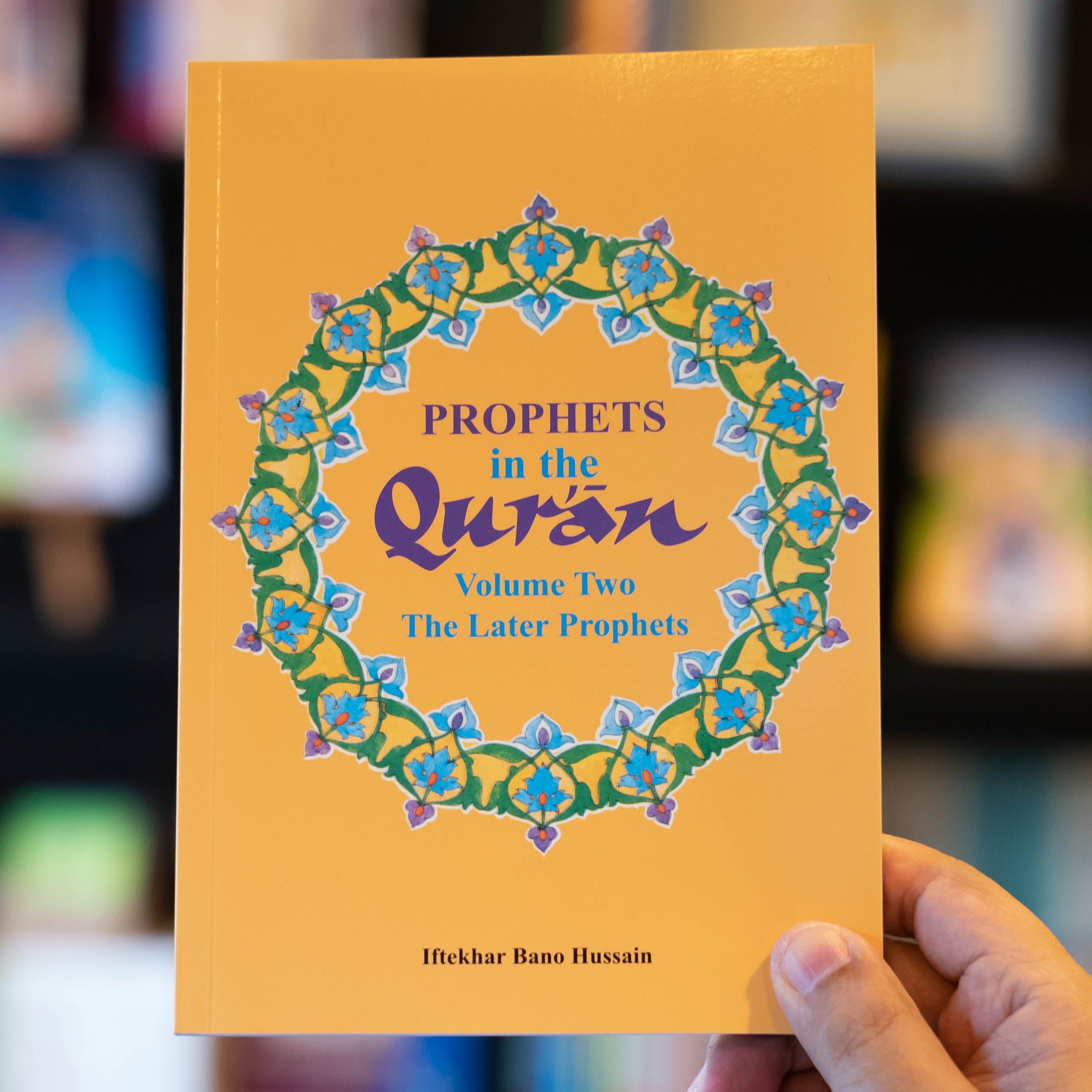Prophets in the Qur'an Vol 2、mySite、topwebapps
