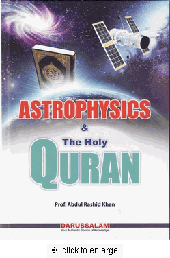 Astrophysics & The Holy Quran、mySite、topwebapps