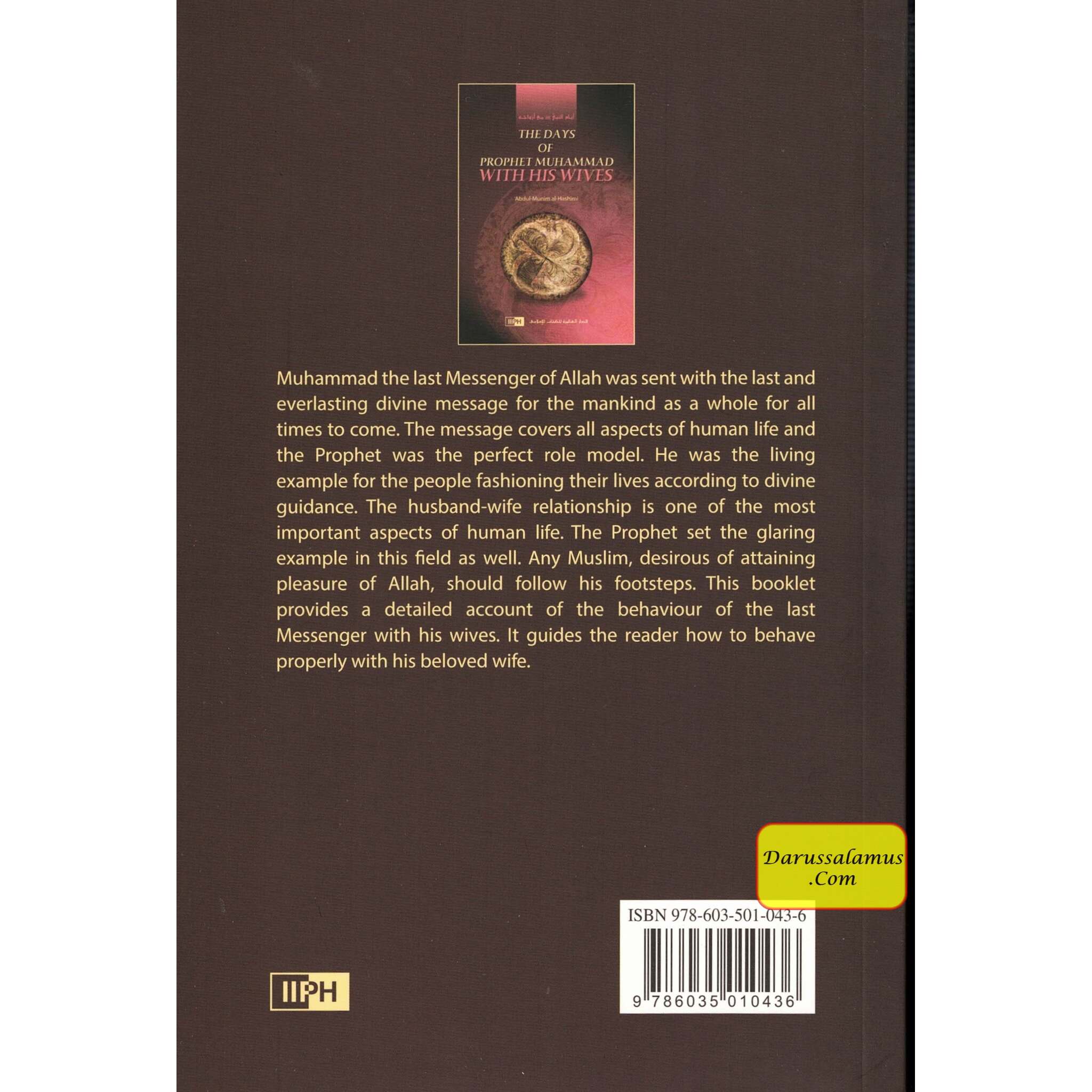 The Days of Prophet Muhammad with His Wives By Abdul Munim al Hashimi、mySite、topwebapps