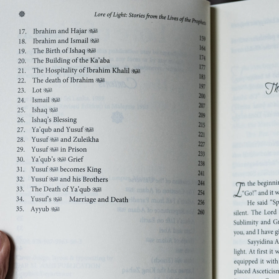 Lore of Light 1、mySite、topwebapps