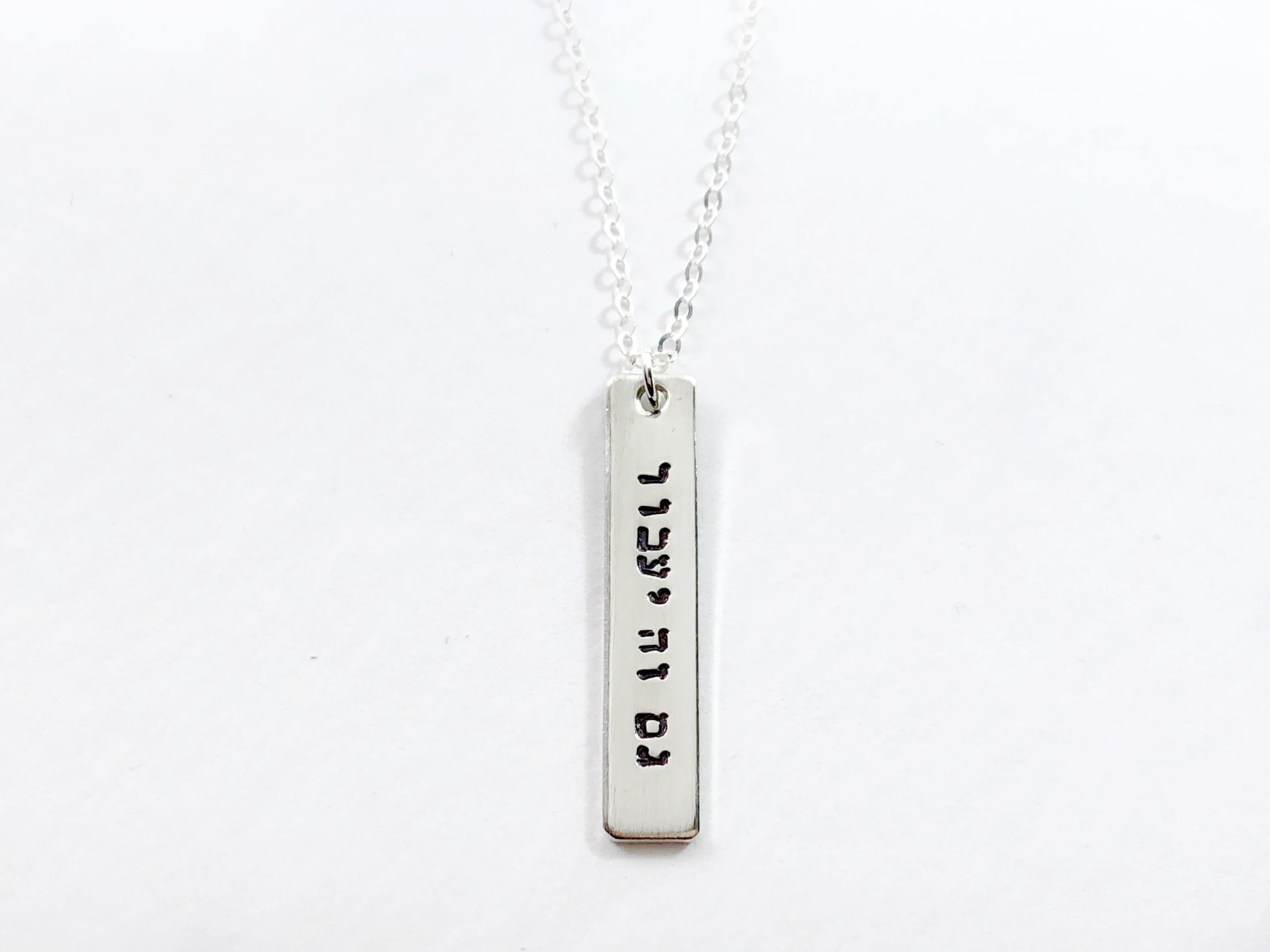 This Too Shall Pass Vertical Bar Necklace - Sterling Silver、mySite、topwebapps