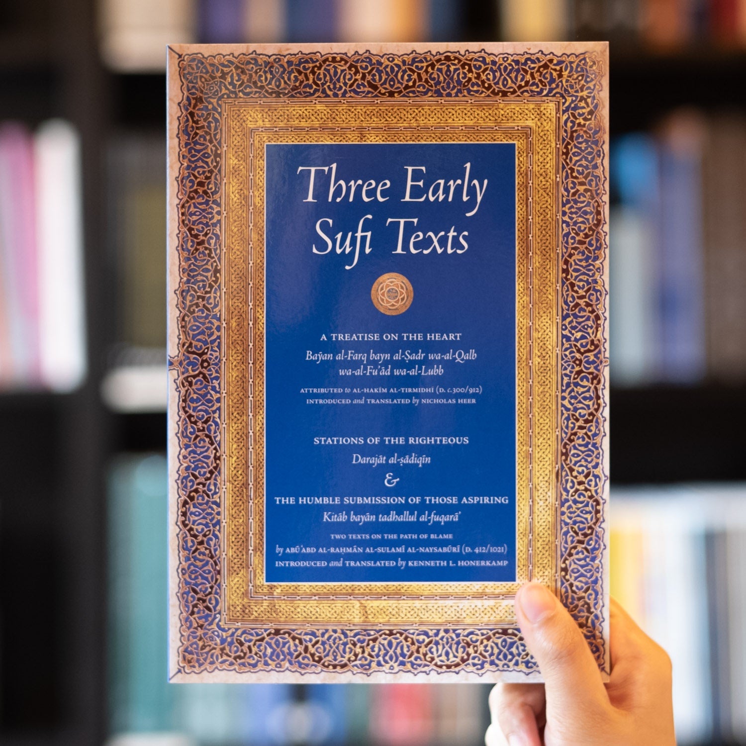 Three Early Sufi Texts、mySite、topwebapps