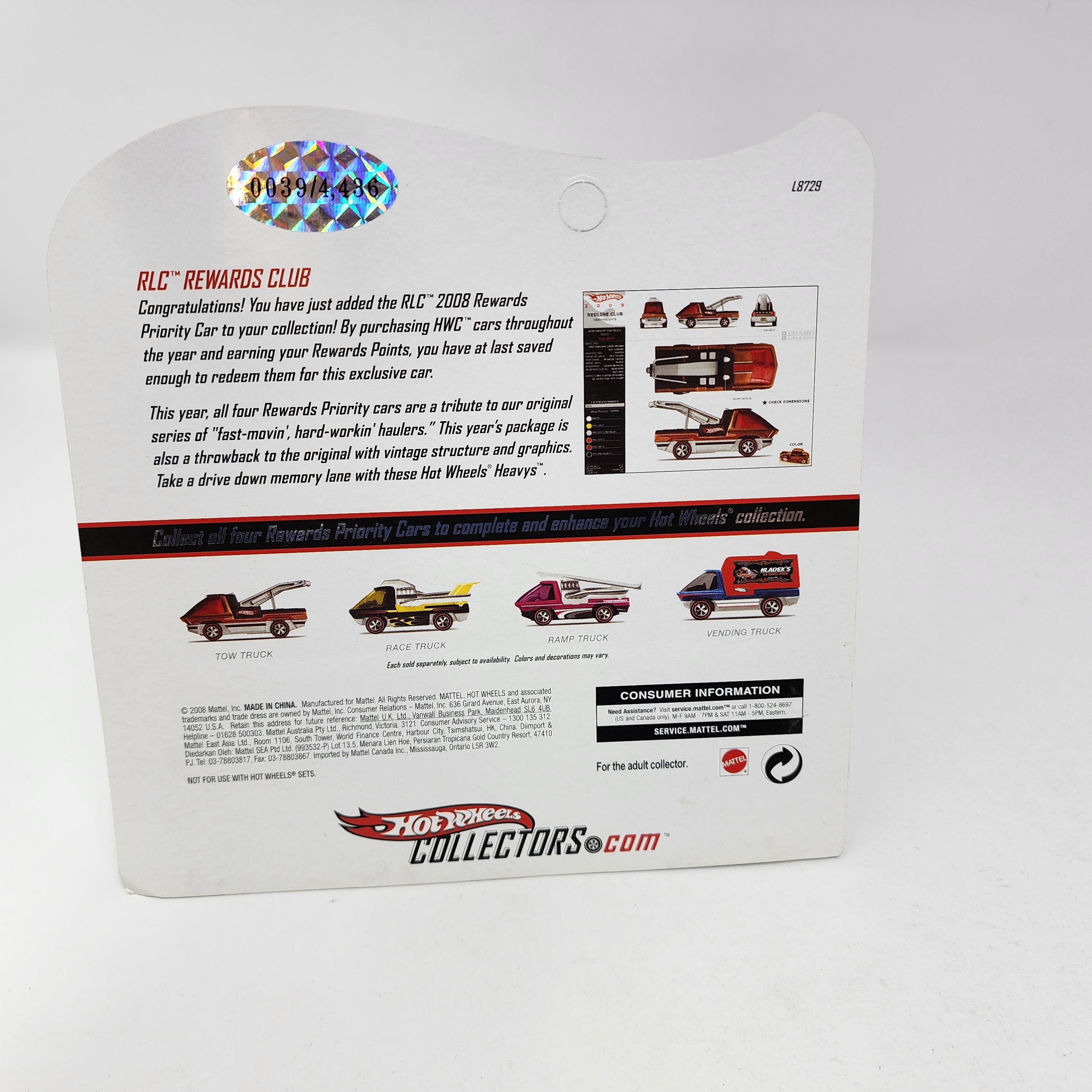 Tow Truck * Hot Wheels RLC The Heavys、mySite、hgirdovlk