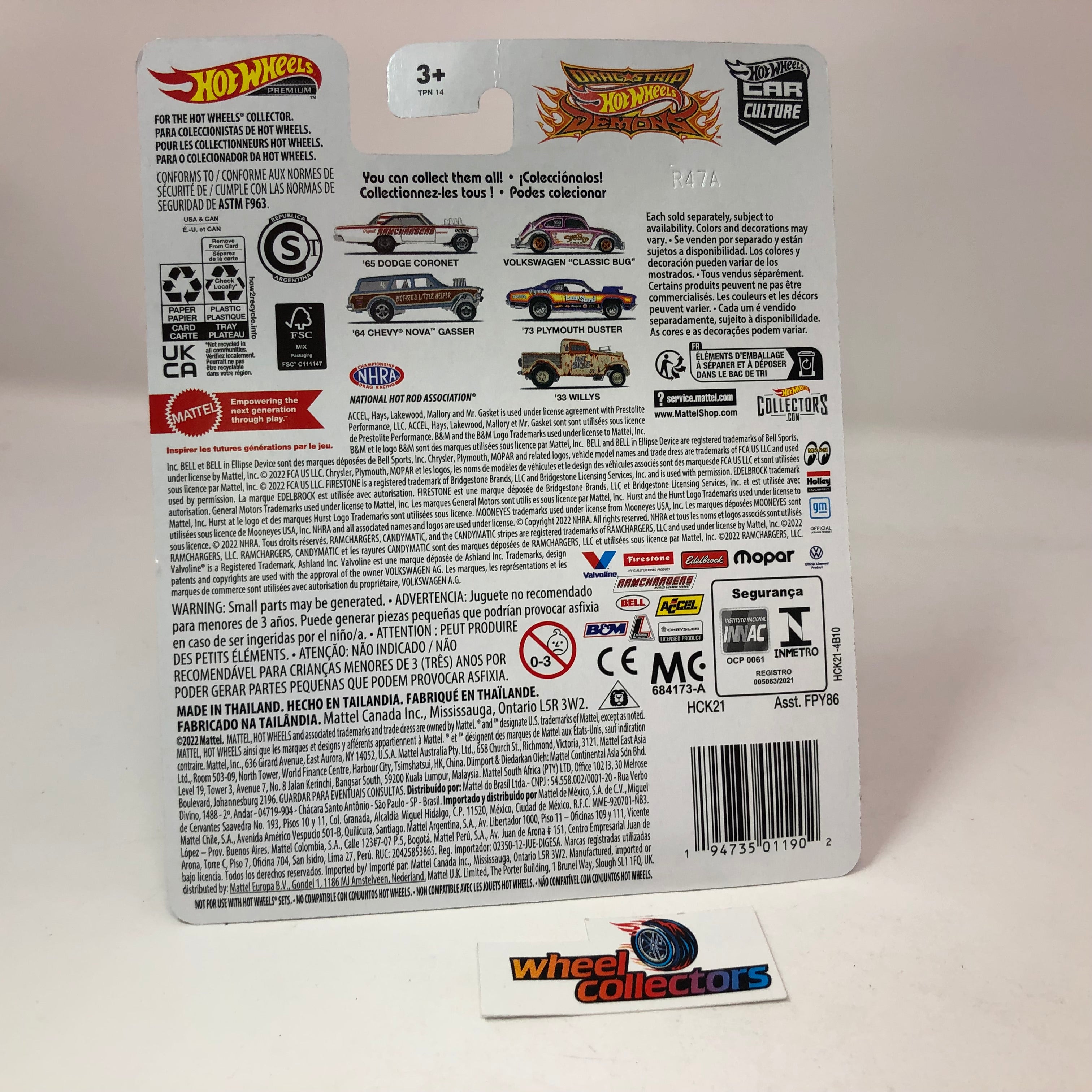 '64 Chevy Nova Gasser #3 * 2022 Hot Wheels Car Culture DRAG STRIP Case R、mySite、hgirdovlk