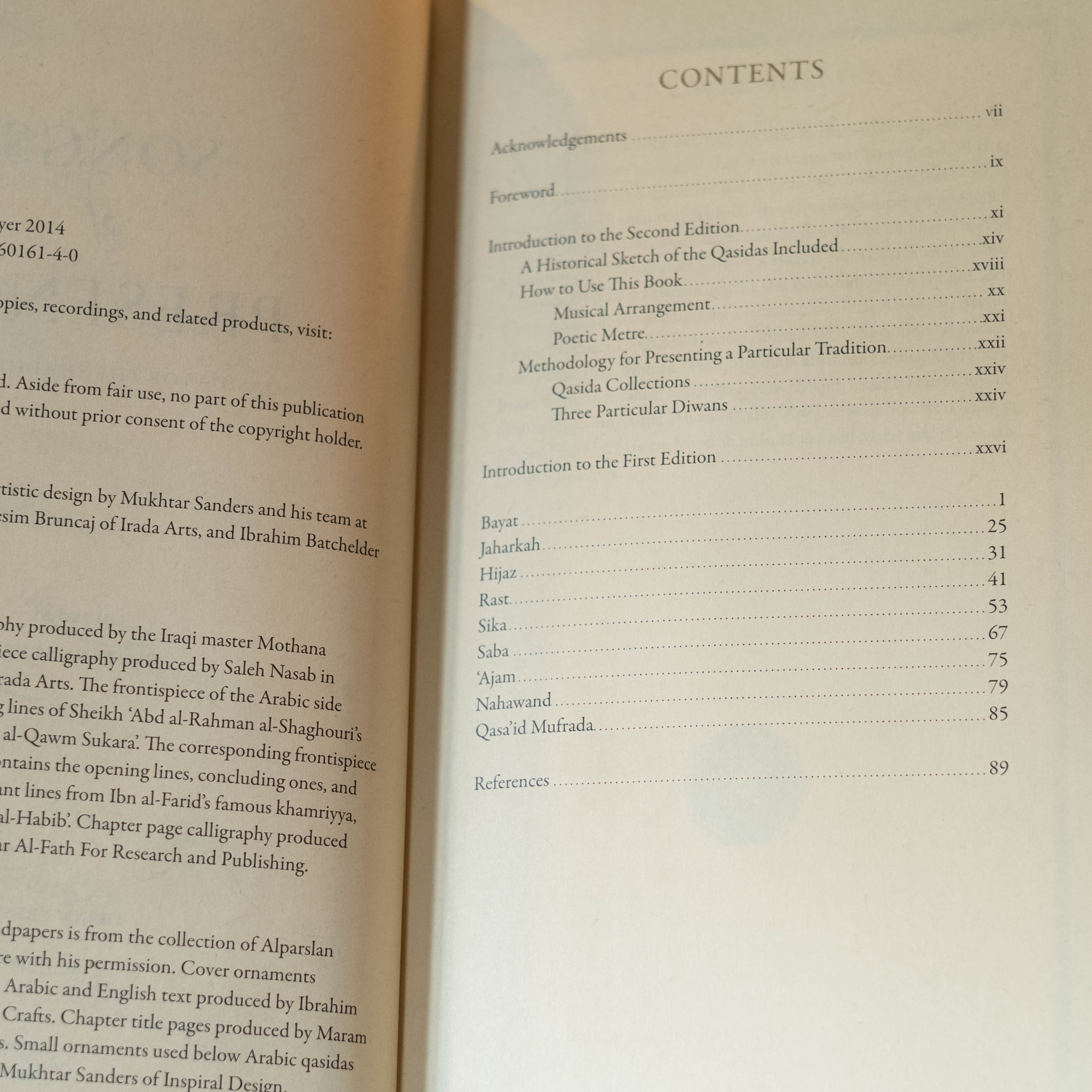 Songs of Presence: Qasidas of the Shadhili Path、mySite、topwebapps