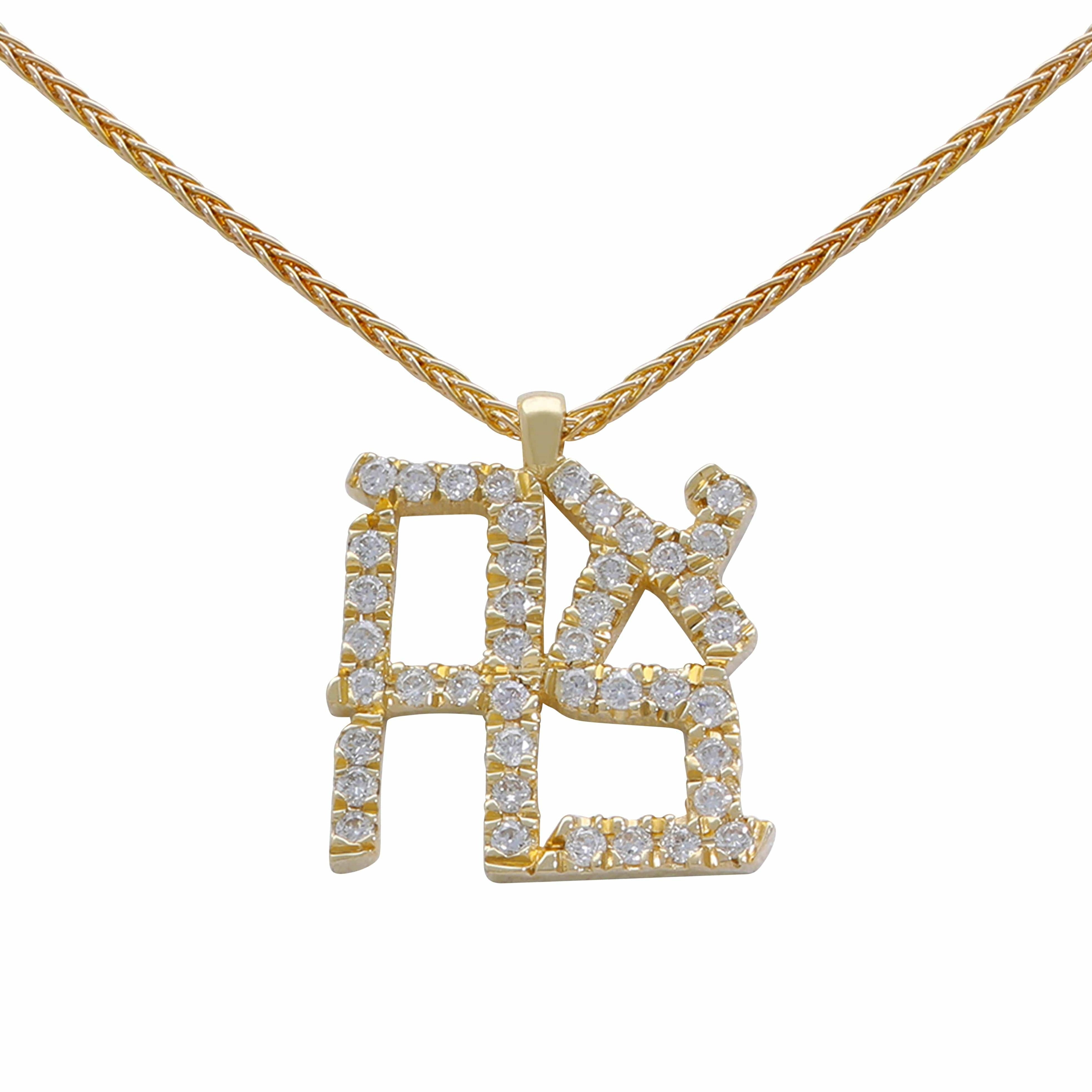 Diamond Ahava Necklace by Israel Museum - 14k Gold、mySite、topwebapps