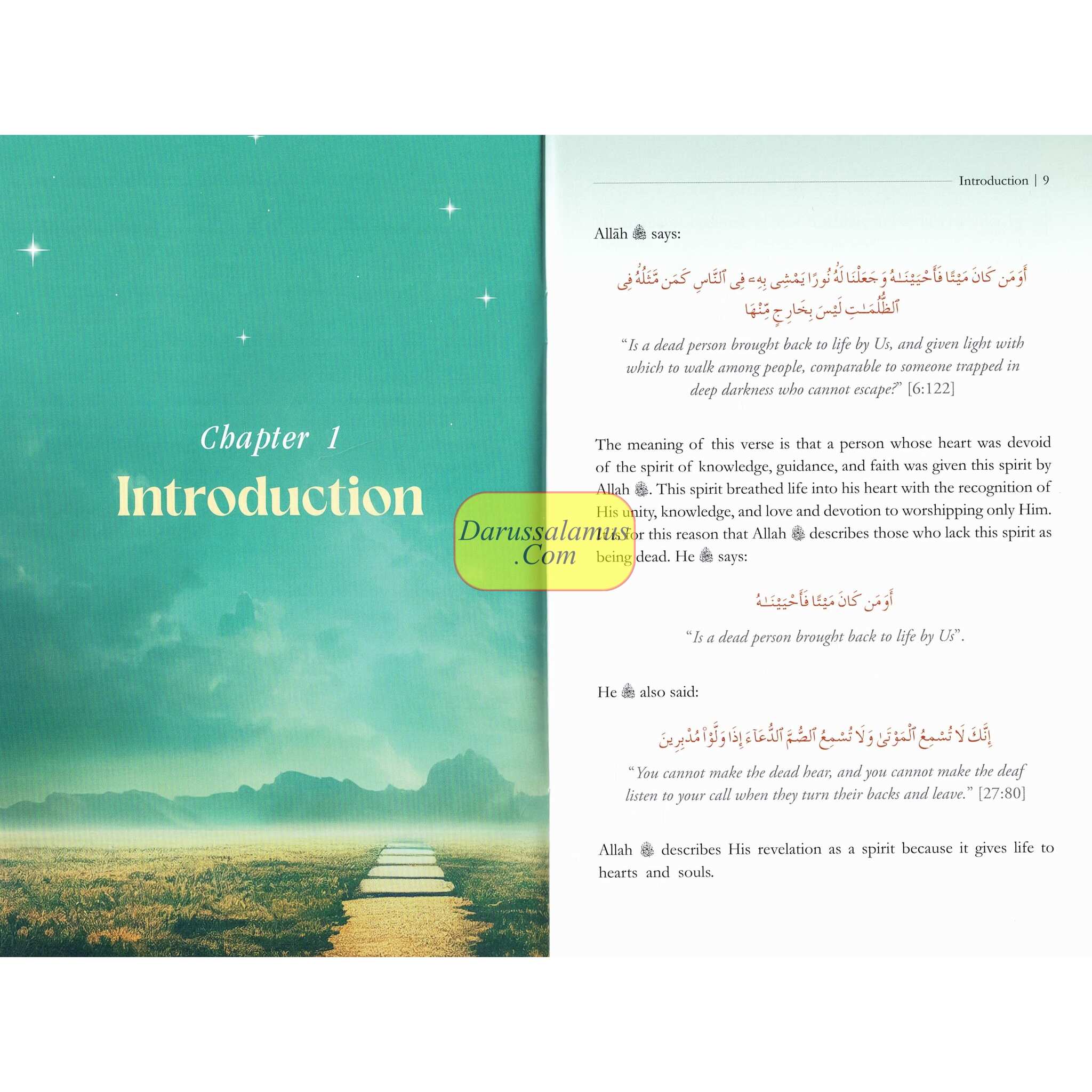The Path of the Wayfarer (Minhaj al-Salikin) By Shaykh 'Abd al-Rahman bin Nasir al-Sa'di Deluxe Print、mySite、topwebapps