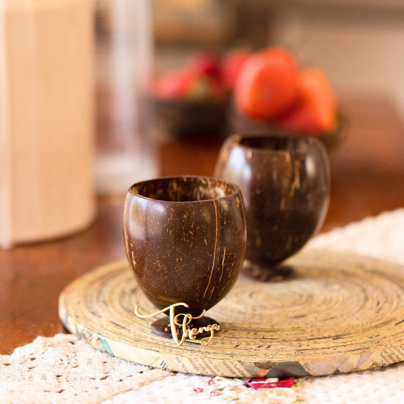 Coconut Cup | Brown | Set of 4 | 200 ml、mySite、camillekostekn