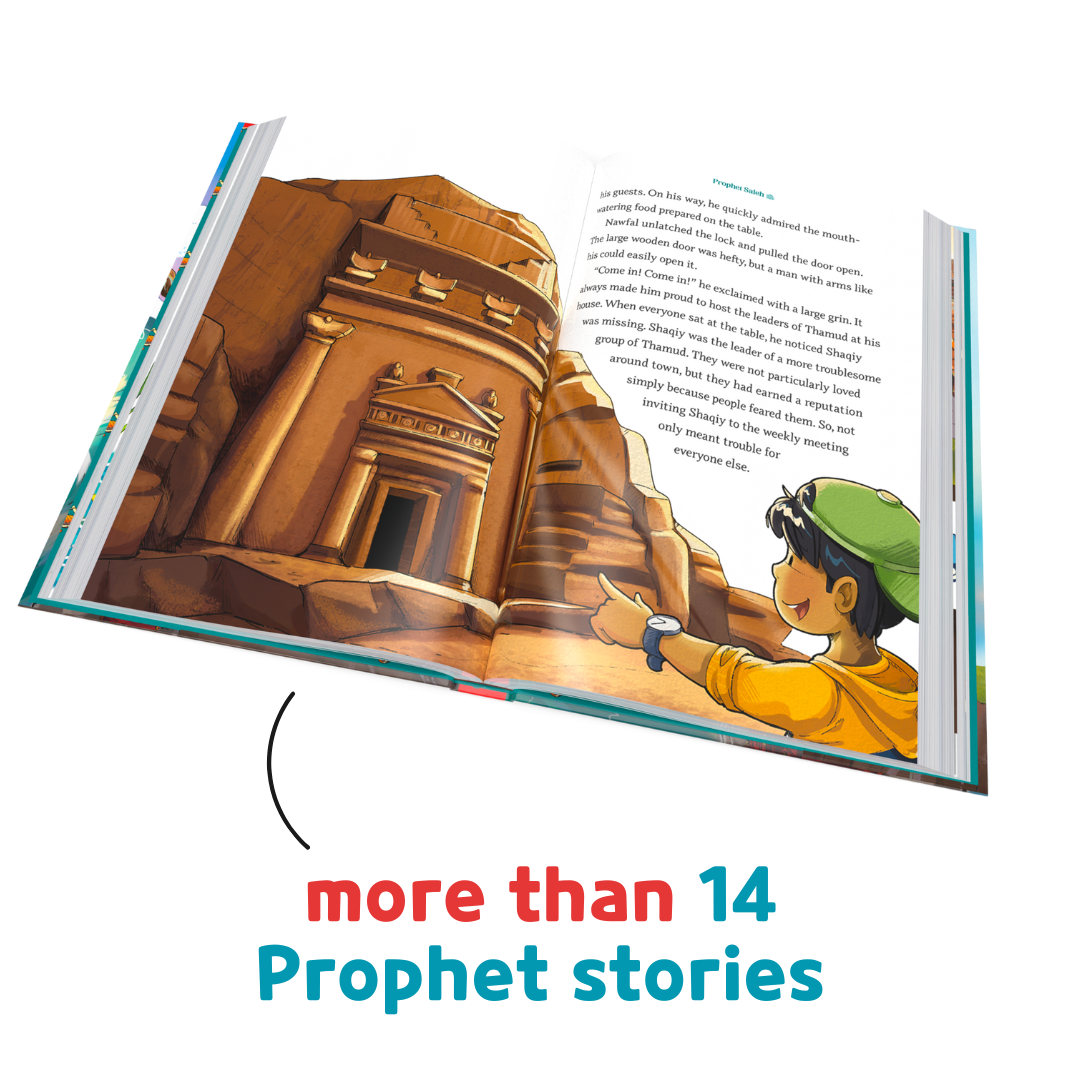 Super Stories of the Prophets: Courageous Callers to Allah、mySite、topwebapps