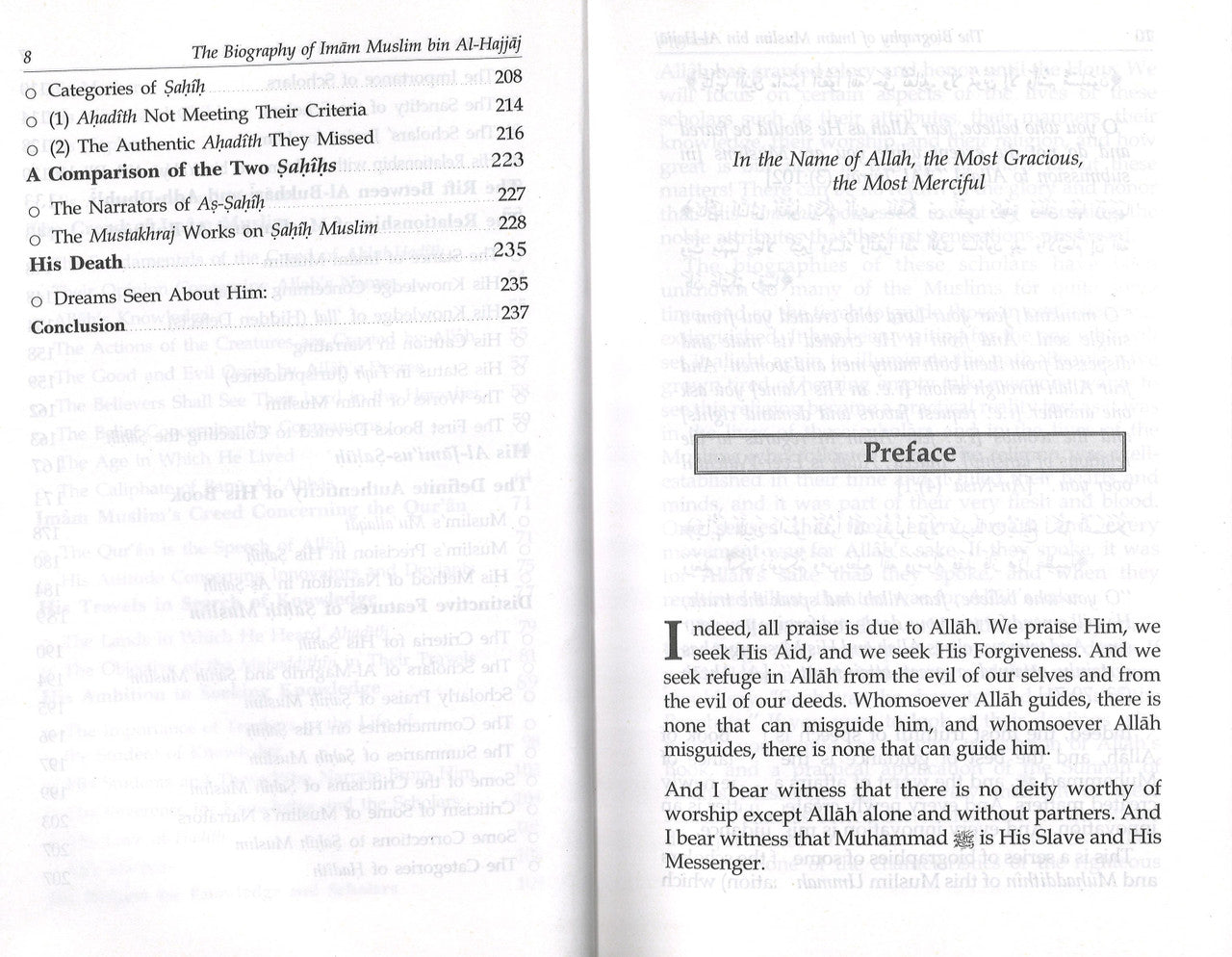 The Biography of Imam Muslim bin Al-Hajjaj、mySite、topwebapps