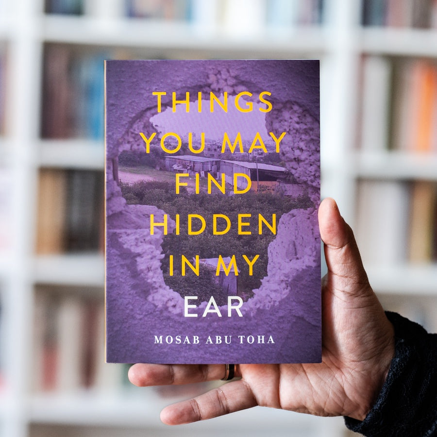 Things You May Find Hidden in My Ear: Poems from Gaza、mySite、topwebapps