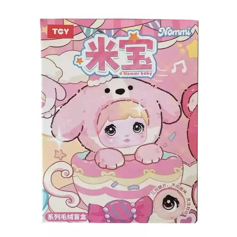  【Limited】Nommi Baby Series Plush Blind Box、mySite、greenlandpopulation