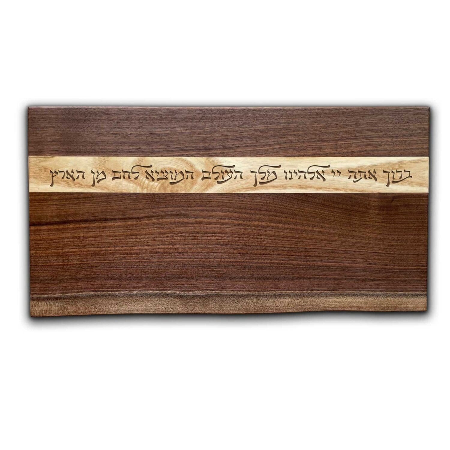 Live Edge Challah Board by Windthrow、mySite、topwebapps