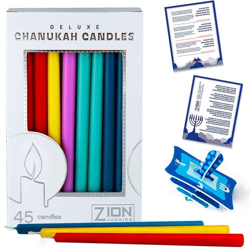 Deluxe Tapered Hanukkah Candles - Color Blast、mySite、topwebapps