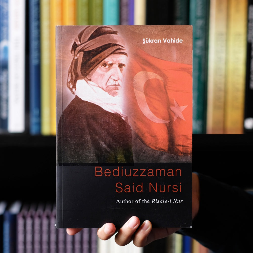 Bediuzzaman Said Nursi: Author of the Risale-i Nur、mySite、topwebapps