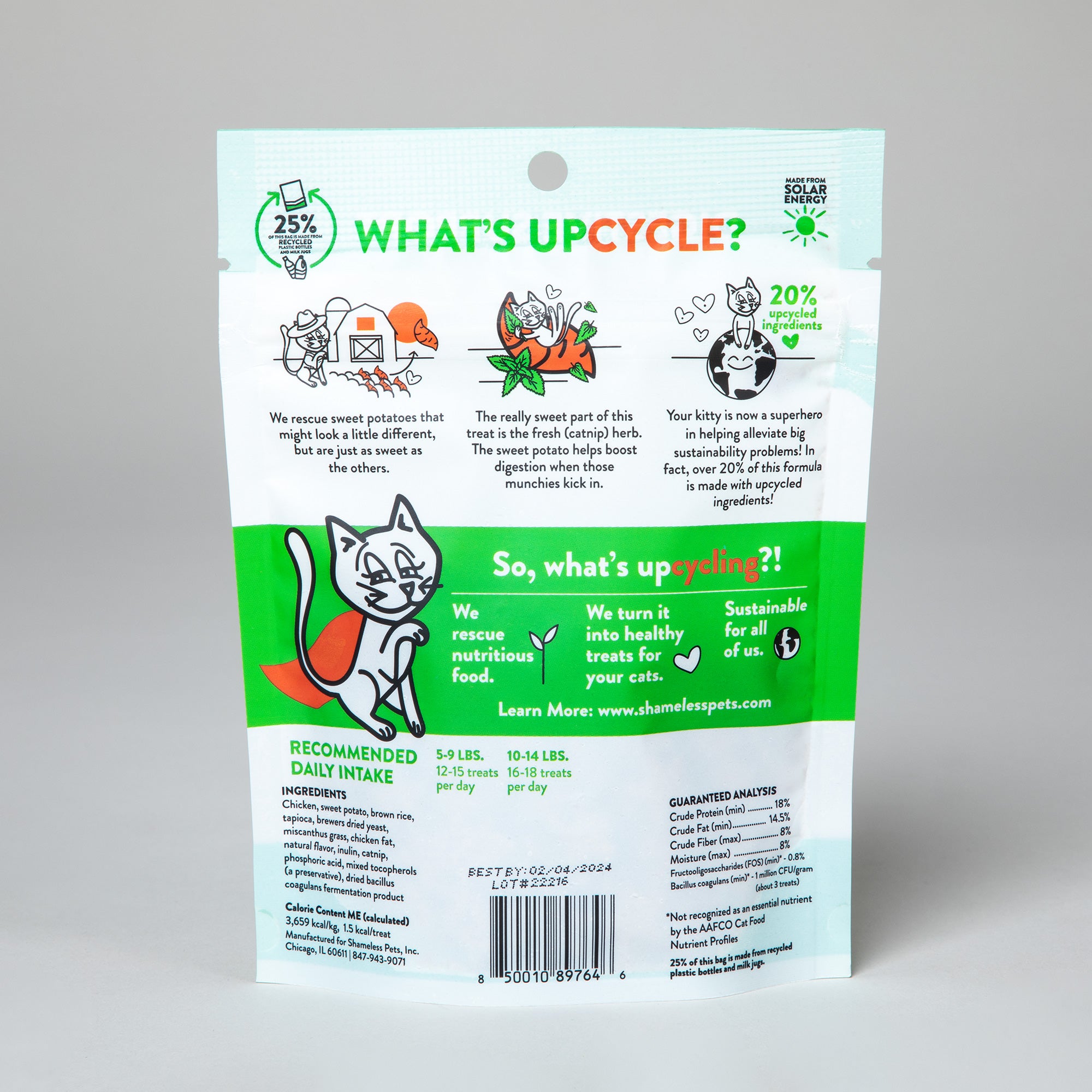 Shameless Pets Crunchy Cat Treats、mySite、camillekostekn