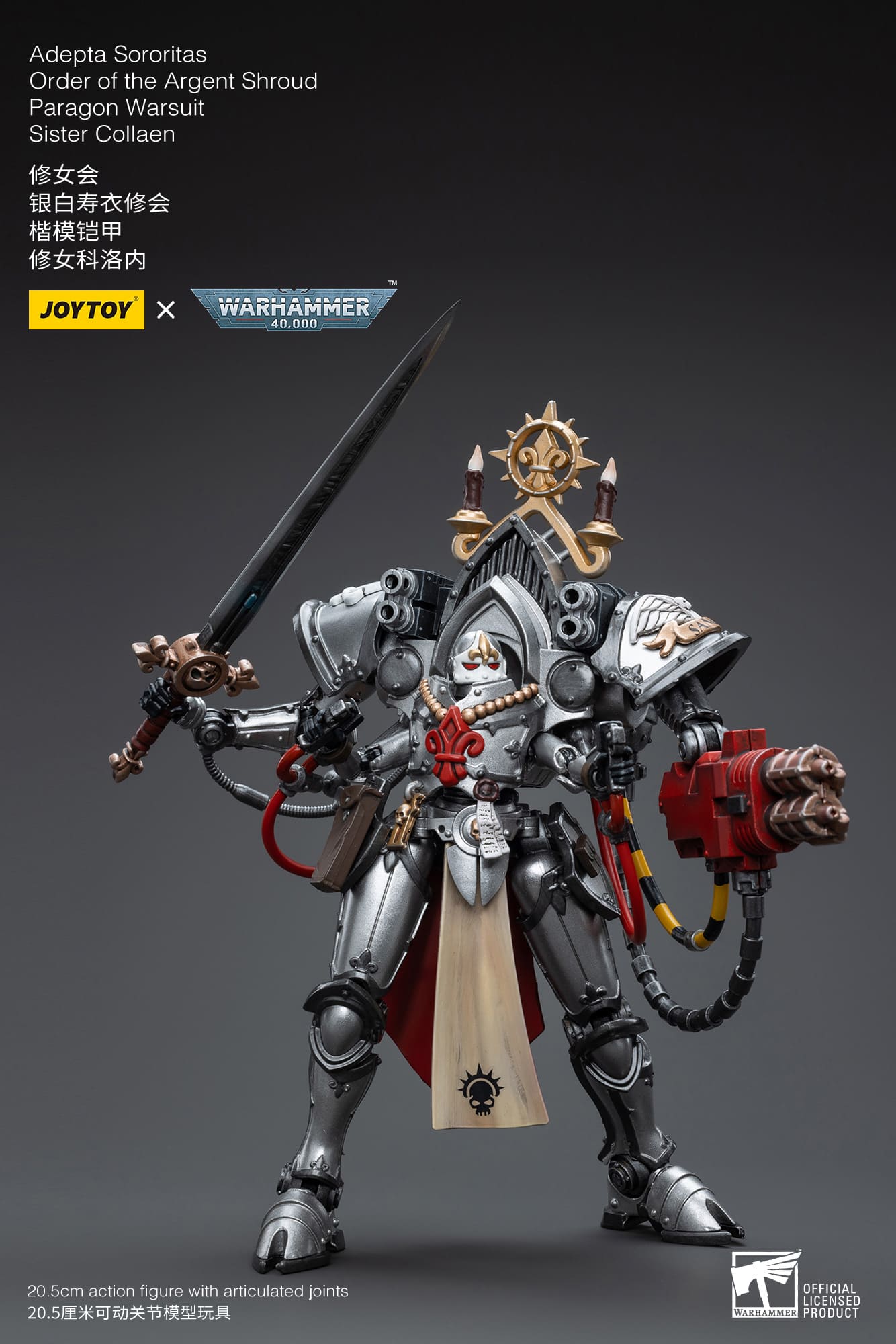 Warhammer 40k Adepta Sororitas Battle Sisters Order of the Argent Shroud Paragon Warsuit Sister Collaen (1/18 Scale)、mySite、hgirdovlk