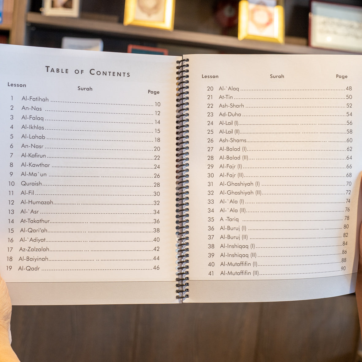 Juz 'Amma: Surah an-Nas to Surah an-Naba' Workbook、mySite、topwebapps