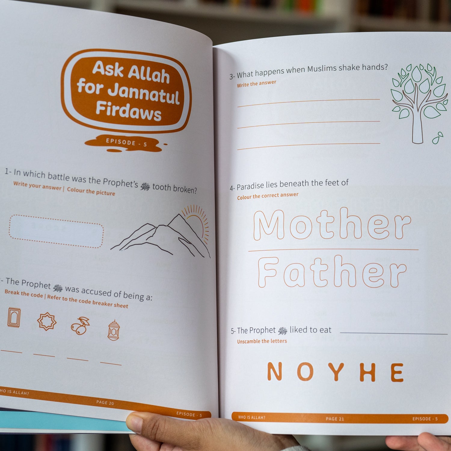 Who Is Allah Workbook、mySite、topwebapps