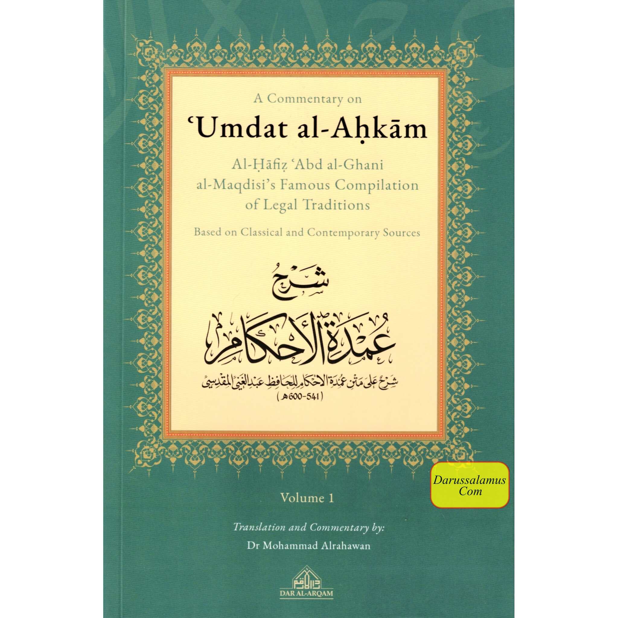 A Commentary on ‘Umdat al-Ahkam (Based on Classical and Contemporary Sources) 2 vols、mySite、topwebapps