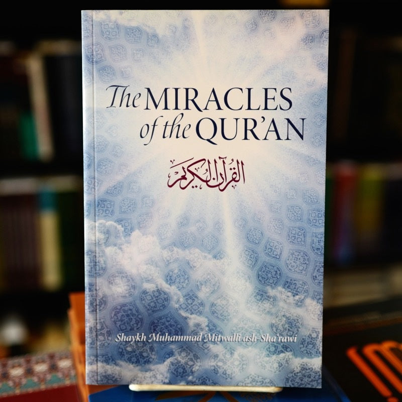 Miracles of the Quran、mySite、topwebapps