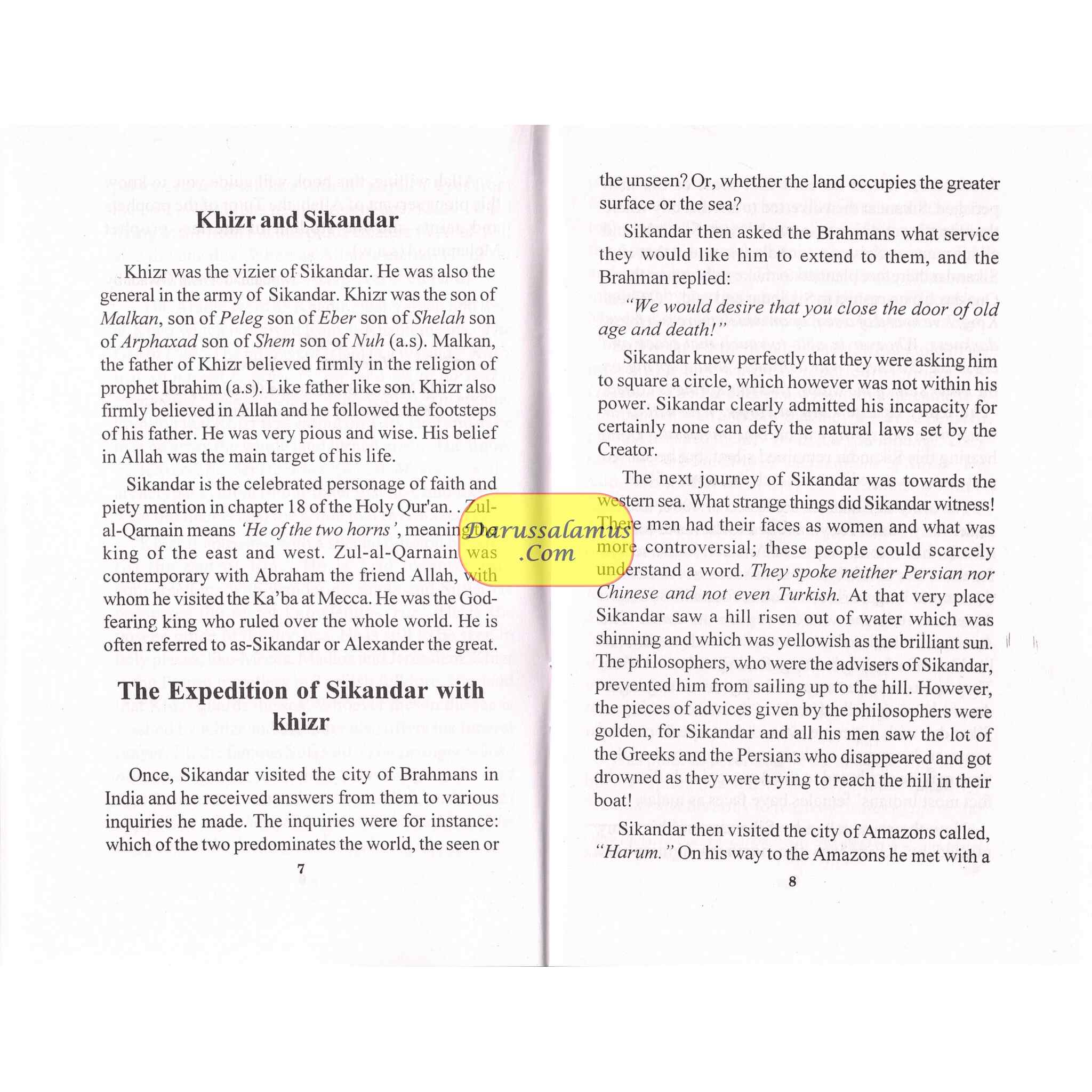 Khizr: The Guide That Reveals Secrets (The Mysterious Green Master) By Mohammad Yasin Owadaily、mySite、topwebapps