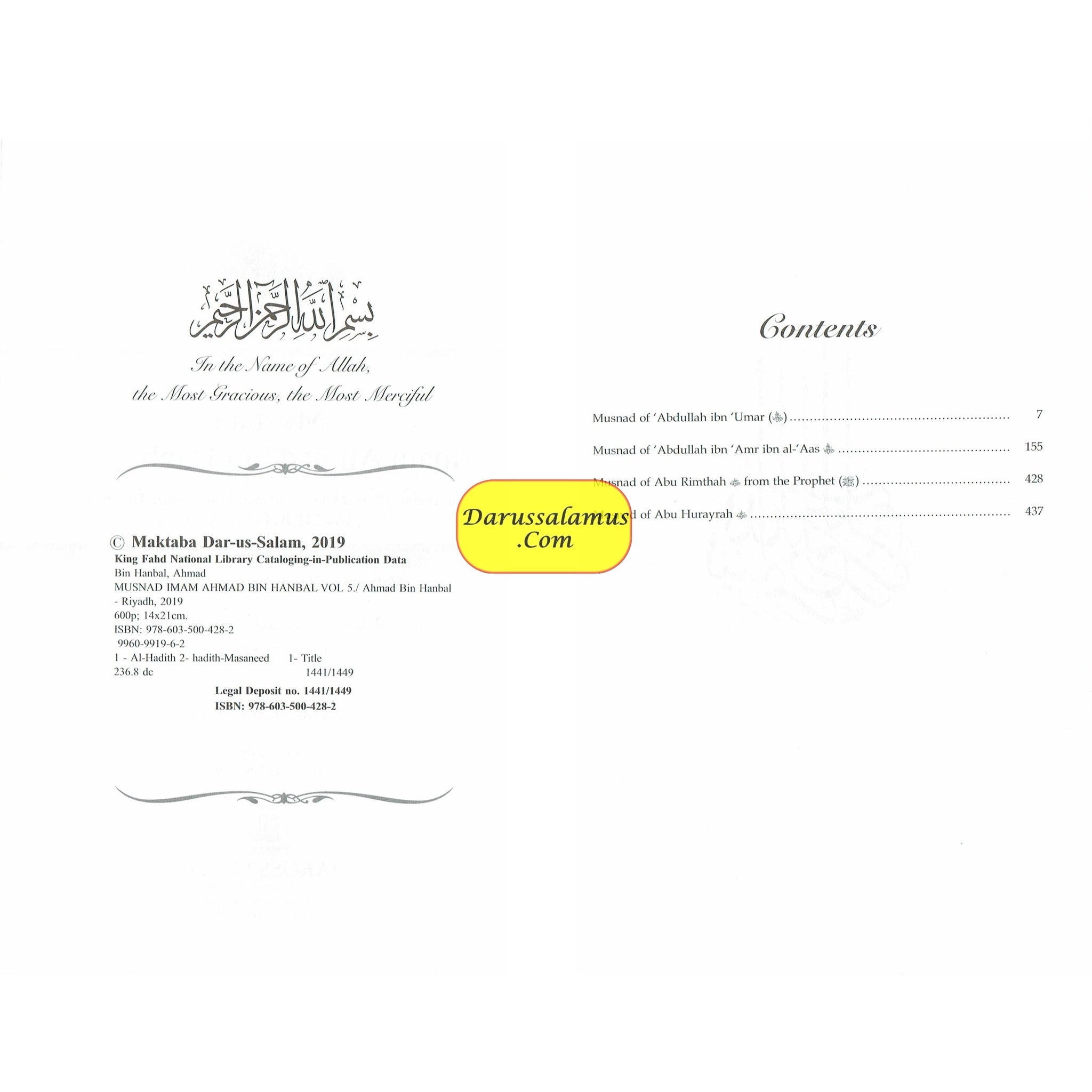 English Translation of Musnad Imam Ahmad Bin Hanbal Vol 5 (Hadith 6031-7624) By Abu Abdullah Ahmad bin Muhammad bin Hanbal Ash-Shaibani、mySite、topwebapps