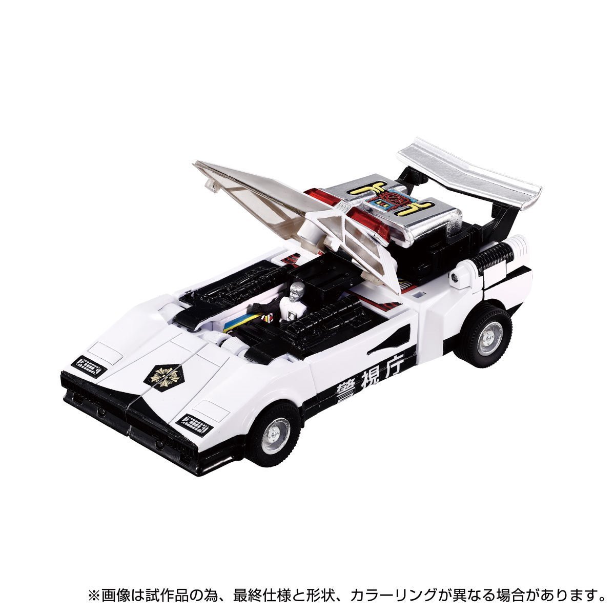 Transformers Missing Link C-06 Cordon、mySite、hgirdovlk